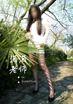 进击的巨人在线_1080P在线手机播放
