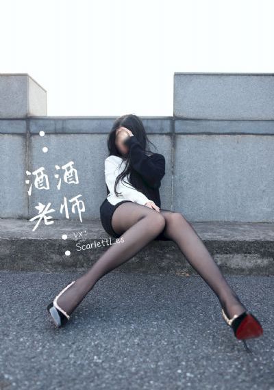 色戒完整版电影在线观看_BD国语免费全集观看