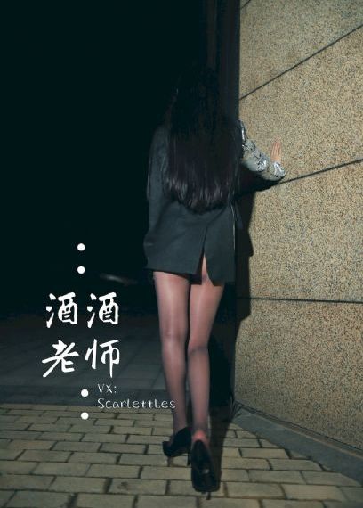 韩国演艺圈16集无删减bd_BD高清完整版