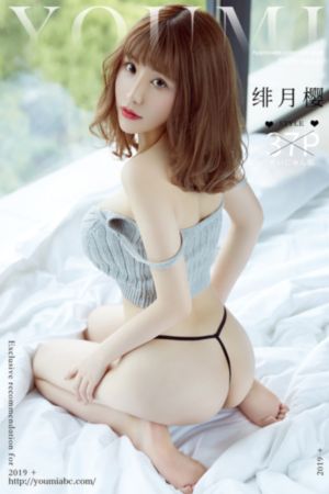 你是我的眼睛电视剧全集免费观看_1080免费观看