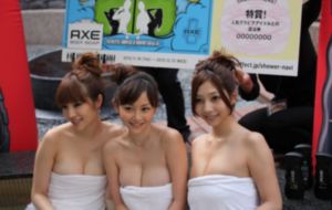 捷德奥特曼中文版_720免费在线播放