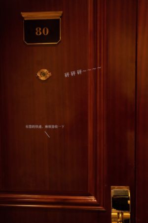 性和死亡101_1080P神马影院在线