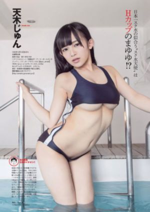 古董局中局电视剧全集免费观看_剧情片免费观看