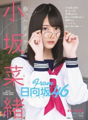 保镖的诱惑在线播放_剧情片在线观看视频
