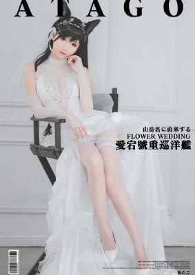 韩国三级电影在线观看_BD国语高清完整版