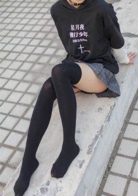 上原瑞穗办公室中文在线_HD日韩免费观看
