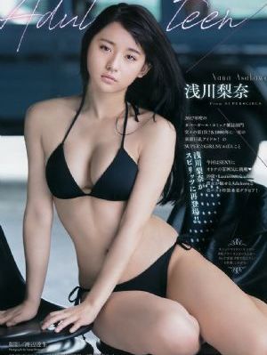 一级毛片电影院_国语版完整版