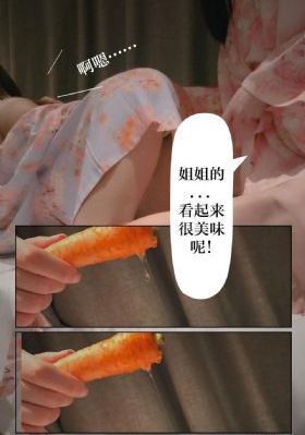 三日玩命作_1080P在线观看高清